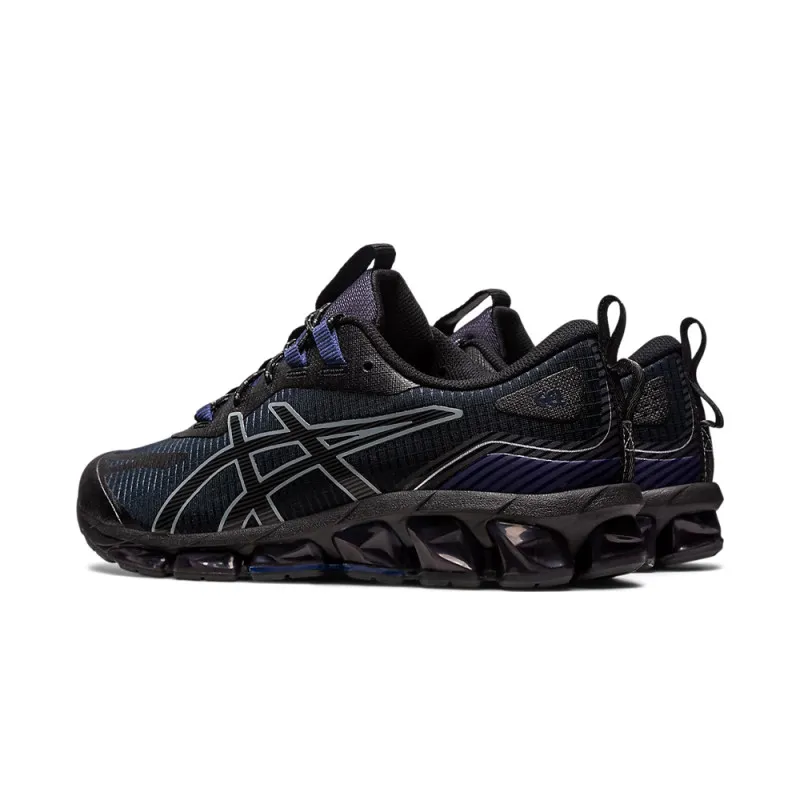 ASICS GEL-QUANTUM 360 VII Black Basketball Shoes