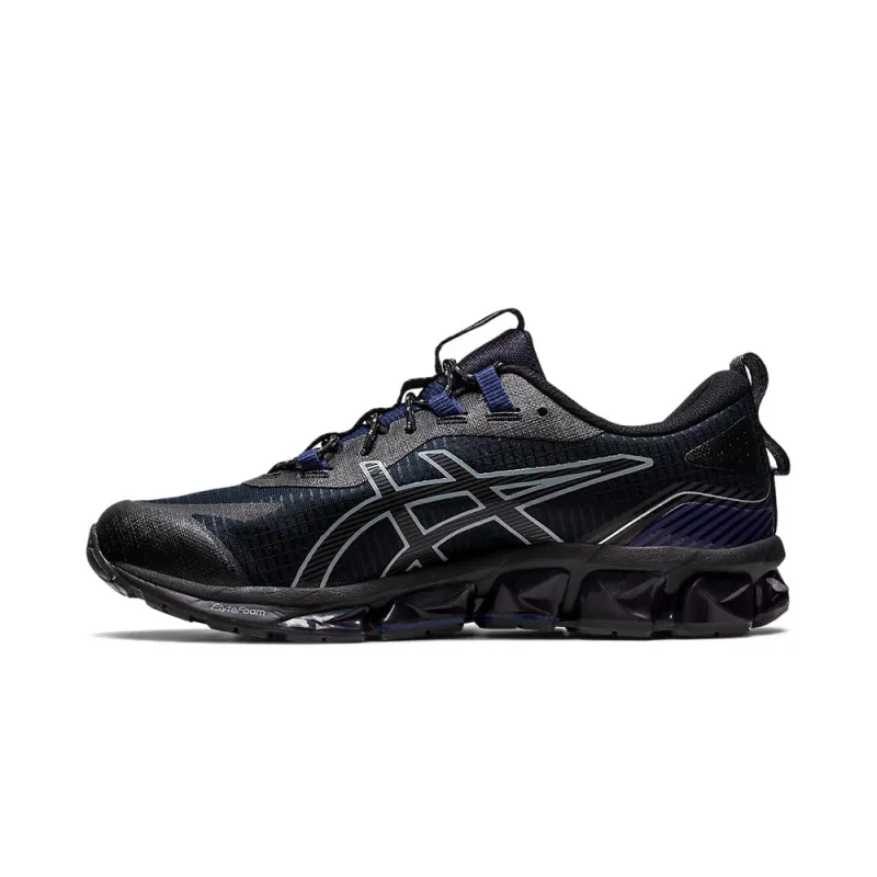 ASICS GEL-QUANTUM 360 VII Black Basketball Shoes