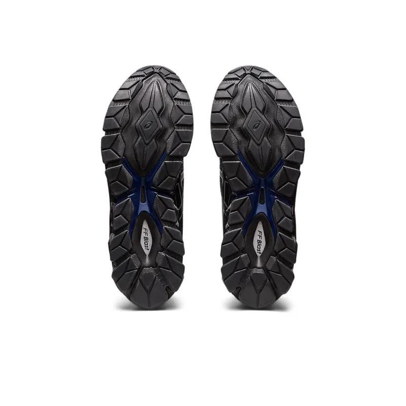 ASICS GEL-QUANTUM 360 VII Black Basketball Shoes